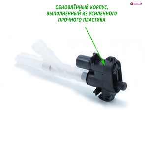 {{photo.Alt || photo.Description || 'Клапан дренажный Bosch, Siemens V1 (аналог без пружины)'}}