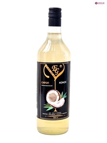 {{photo.Alt || photo.Description || 'Сироп El gusto (Эль густо) Кокос 1 л'}}