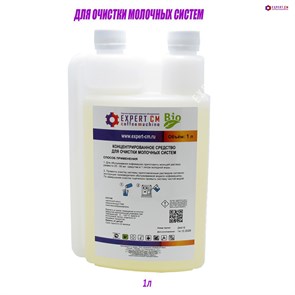 {{photo.Alt || photo.Description || 'Жидкость для очистки молочных систем EXPERT-CM Bio, флакон с дозатором 1л'}}