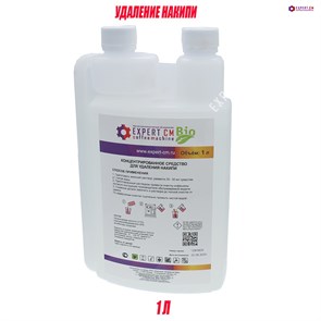 {{photo.Alt || photo.Description || 'Жидкость для удаления накипи EXPERT-CM Bio, флакон с дозатором 1л.'}}