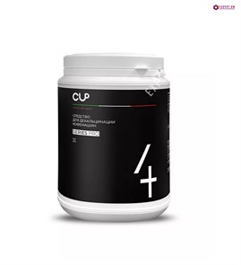 {{photo.Alt || photo.Description || 'CUP4 Порошковое средство для декальцинации кофемашин 1 кг ЧЗ'}}