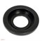 Уплотнитель рожка кофеварки AT4055592700 Delonghi dd72x31x16 мм 5801021 - фото 19871
