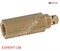 Насадка клапана сброса группы FUTURMAT 1/8" L 44мм 5115006 - фото 22153
