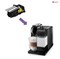 Затвор для капсульной кофемашины DELONGHI nespresso LATTISSIMA 5804013 - фото 23745