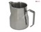 Питчер (Молочник) для молока MOTTA с носиком Europa (0.5л) 5117057 - фото 25098