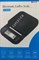 Весы электронные Coffee Scale CX-Series для кофе с таймером*** 5117551 - фото 25296