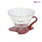Воронка стекло Hario VDG-02R на 1-4 чашки*** 5117547 - фото 26400
