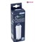 Фильтр для воды Delonghi ECAM DLS C002 оригинал *** 10403008 - фото 27269