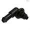 Переходник клапана соленоида 90 ° Delonghi ECAM ESAM ETAM EAM 10405031 - фото 27971
