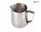 Питчер для молока 350 мл сталь 5117456 - фото 29666