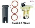 Ремкомплект уплотнителей поршня заварочного узла DeLonghi 10410262 - фото 32133