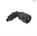 Cоединение Bosch Siemens Jura Nivona 10305003 - фото 32549