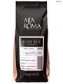 Кофе в зернах Alta Roma Blend N 0.5 003737 - фото 34267