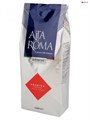 Кофе в зернах Alta Roma Arabica 1кг 000001 - фото 34274