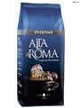 Кофе в зернах AltaRoma Intenso 1кг 000004 - фото 34275