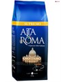 Кофе в зернах Alta Roma Supremo 1кг 002100 - фото 34277