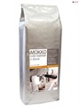 Кофе в зернах Alta Roma Моккo 1кг 001820 - фото 34278