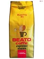 Кофе в зернах Beato Eletto (Е), "Эфиопия" 1кг 000081 - фото 34313