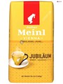 Кофе в зернах Julius Meinl Jubilaum (Юлиус Майнл Юбилейный) 1 кг, пакет с клапаном 003322 - фото 34337