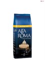 Alta Roma Supremo (Альта Рома Супремо), кофе молотый (250г) 002051 - фото 34374