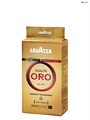 Кофе молотый Lavazza Oro 250гр 000478 - фото 34376