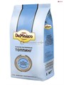 Топпинг DeMarco (ДеМарко) растворимый, 1 кг 003320 - фото 34437
