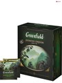 Чай зеленый Greenfield Jasmine Dream пакетированный 100 пакетиков в упаковке 000995 - фото 34447