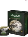 Чай черный Greenfield Earl Grey Fantasy пакетированный 100 пакетиков в упаковке 001000 - фото 34449