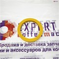 Кольцо уплотнительное группы темно желтый силикон d73х57мм h8мм 5109262 - фото 36773