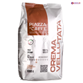 Кофе в зернах Piazza Del Caffe Crema Vellutata (Пьяцца Дель Кафе Крема Велютата) 1 кг, пакет с клапаном 002752 - фото 36817