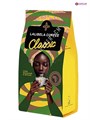 Кофе в зернах Lalibela Coffee Classic (Лалибела кофе классик) 500 гр 000240 - фото 36826