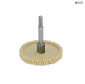 Шестерня кофемолки 77 зубьев MC221 LELIT 5141303 - фото 37836