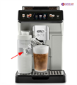 Трубка капучинатора Delonghi ECAM 450.XX Eletta Explore 5313279631 10405061 - фото 37875