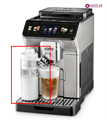 Кувшин - капучинатор Delonghi ECAM 450XX Eletta Explore LatteCrema Cool 10410382 - фото 38436