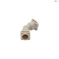 Переходник L-образный для Delonghi Krups Jura Miele 10405064
