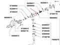 Прокладка поршня крана NUOVA SIMONELLI пар вода Viton d12х4,5мм h4мм 5109468