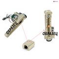 Лифт редуктора для кофемашин DeLonghi ESAM ECAM EAM 10410040