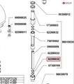 Кольцо уплотнительное EPDM OR 0114 5109170