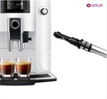 Переходник трубки капучинатора Jura Easy cappuchino 69490 10201048