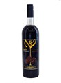 Сироп El gusto (Эль густо) Бельгийский шоколад 1 л 003699