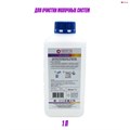 Жидкость для очистки молочных систем EXPERT-CM 1л 5501012