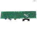 Силовая плата Delonghi ECAM 350.75, 353.75 Dinamica 5213221511 10408067