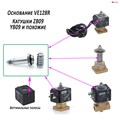 Тело с сердечником 3-х ходового соленоидного клапана Parker 5108112