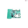 Плата управления для кофемолки Expert CM T-5 5141355