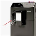 Насадка - панарелло Saeco Philips Gaggia 11001769 10110583
