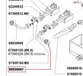 Трубка медная левого флоуметра 98030067 NUOVA SIMONELLI 1/4" x 3/8" 5112197